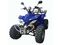 Квадроцикл ARMADA ATV 150A