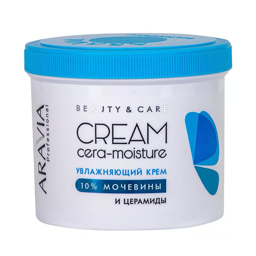 Лифтинговый крем для лица и тела с Церамидами и Мочевиной 10% Aravia Professional Cera-Moisture Cream 550мл