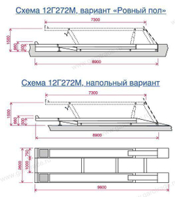 Подъемник платформенный параллелограммный электро-гидравлический ГП 12 т 12Г272М