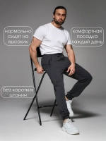 Брюки спортивные джоггеры