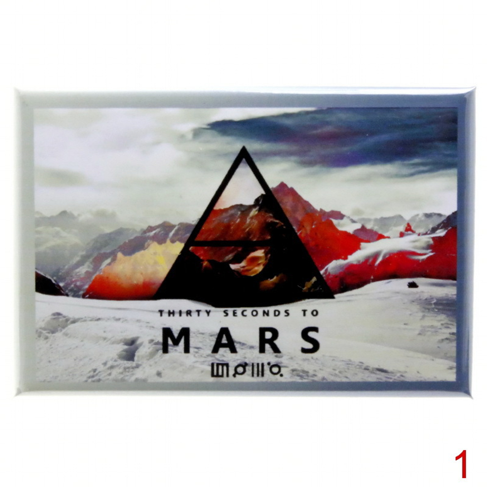 Магнит 30 seconds to Mars