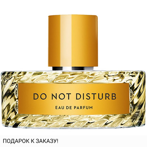 Vilhelm Parfumerie Do Not Disturb