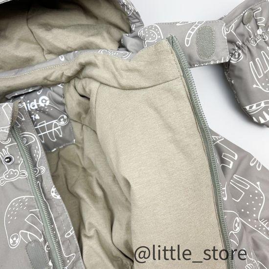 Комбинезон зимний "Милые зверята" Хаки