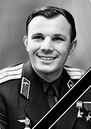 Сублимация