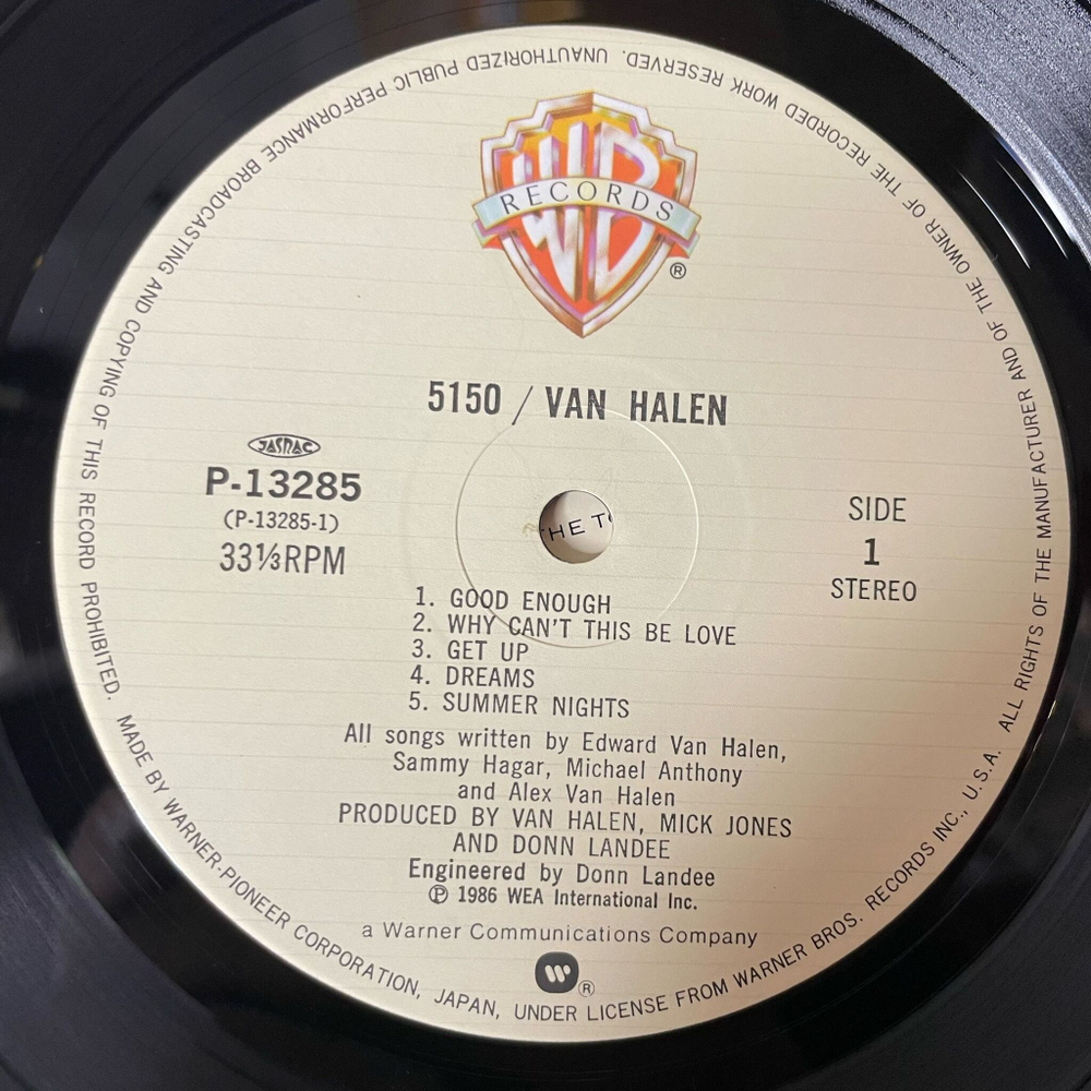 Винтажная виниловая пластинка LP Van Halen 5150 (Japan 1986) (Obi)
