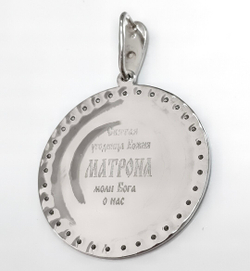 Ювелирная подвеска Матрона