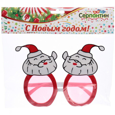 Очки карнавальные «Праздничное настроение»