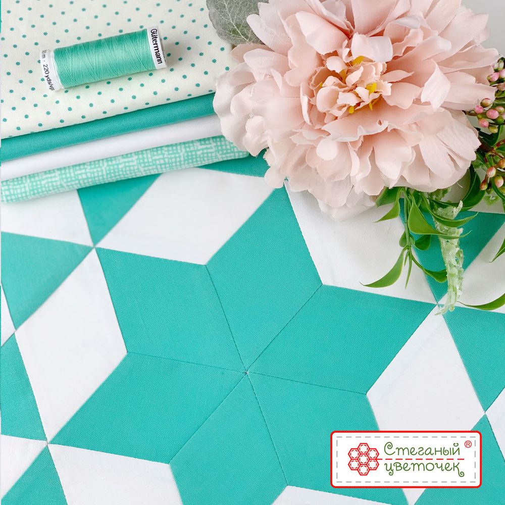 Треугольная линейка для пэчворка в дюймах с углом 60° (арт. D18-S)