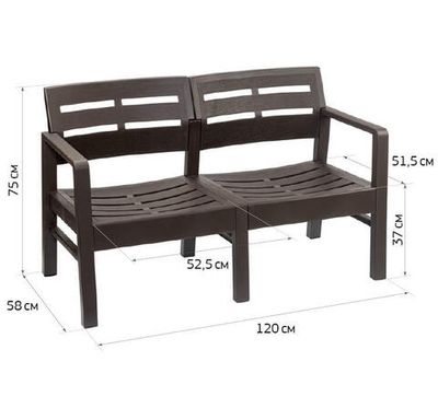 Диван РЕЙКИ двухместный 1200*580*750 (в разобранном виде в индивид. упаковке) М4001