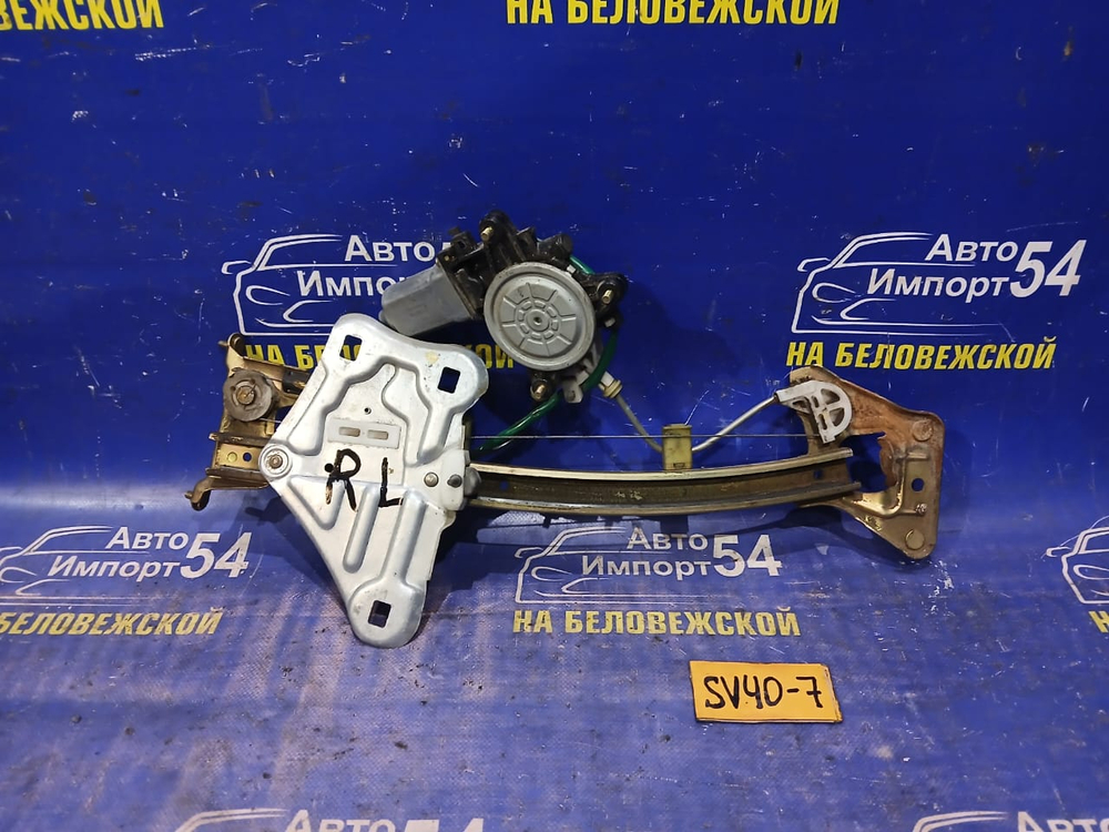 Стеклоподъемник задний левый TOYOTA VISTA 1994-1998