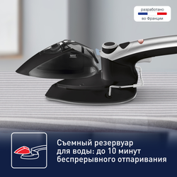 Ручной отпариватель Tefal Tweeny Nano DV9001E0