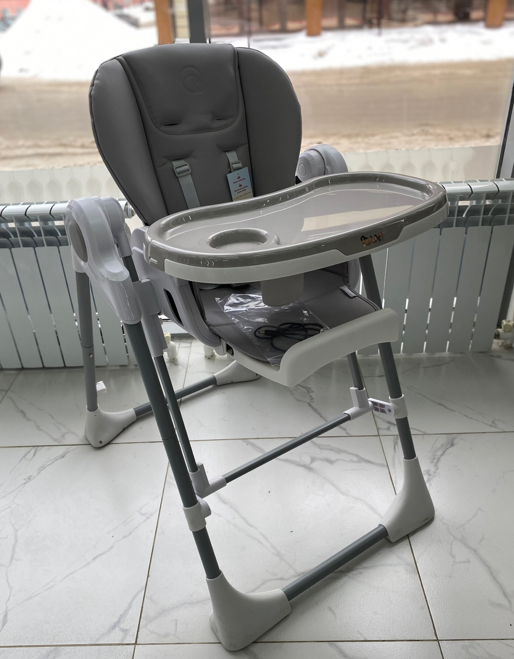 Стул-качели "LEVEL" RH503 Mineral Silver