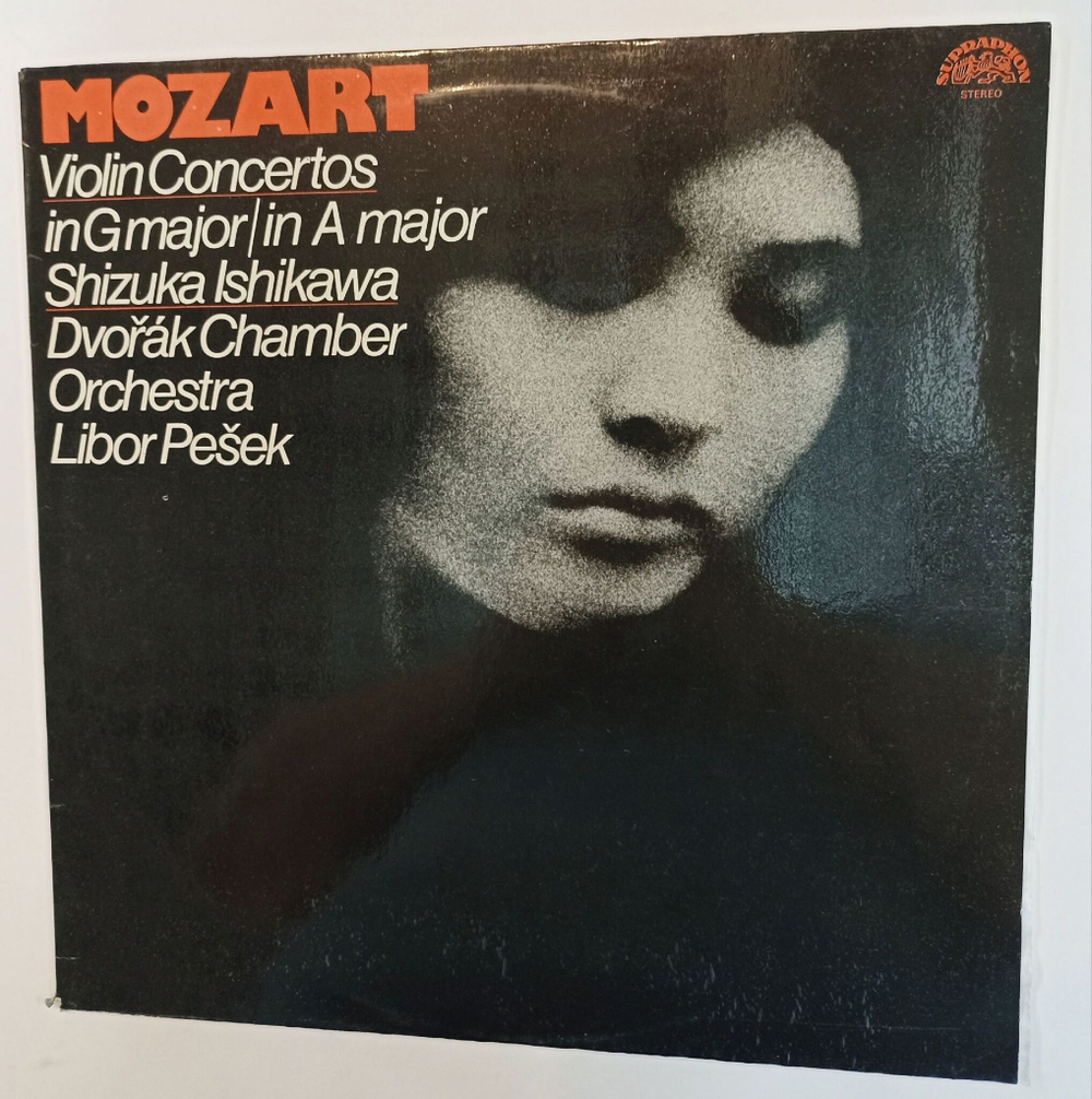 Винтажная виниловая пластинка LP Mozart Моцарт Shizuka Ishikawa, Dvorak Chamber Orchestra, Violin Concertos In G Major In A Major (Чехословакия 1983)