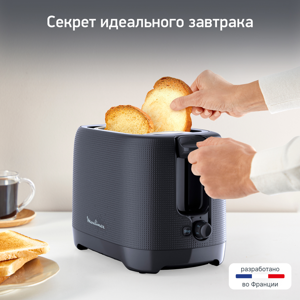 Тостер Moulinex Morning LT2M0810