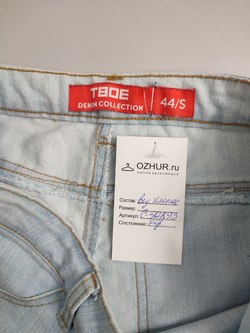 Шорты Твоё повседневные 44 размер