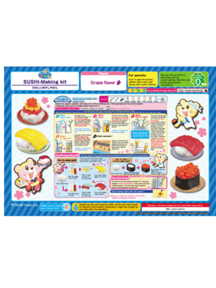 Набор Popin Cookin Суши, Kracie