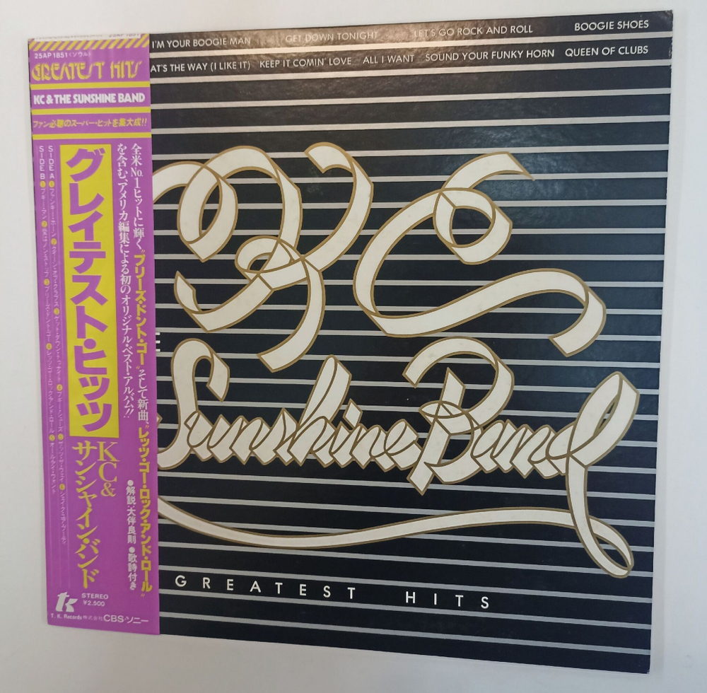 Винтажная виниловая пластинка LP KC & The Sunshine Band Greatest Hits (Japan 1980)