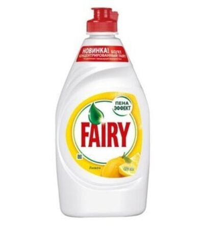Средство для мытья посуды Фэйри