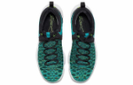 Кроссовки Nike Kd 9 Birds Of Paradise