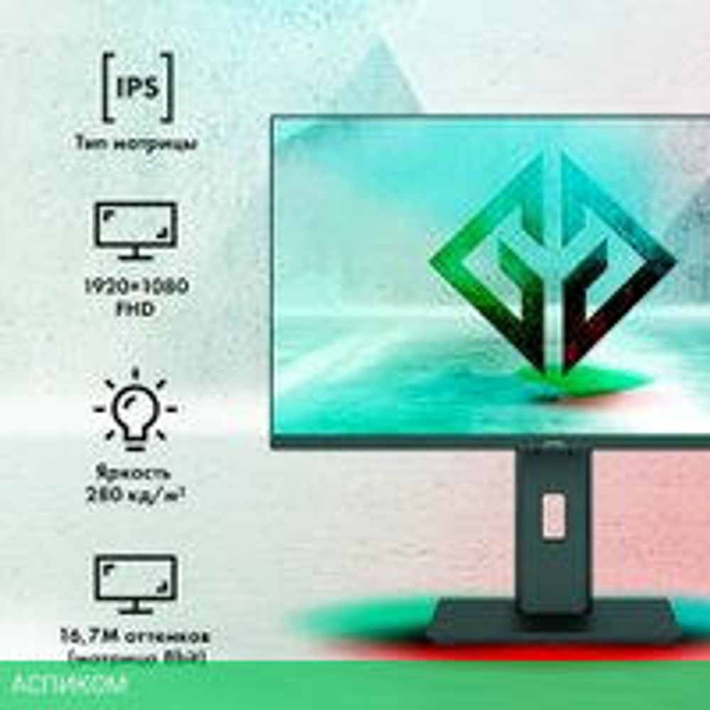 Игровой монитор GMNG GM-24F02