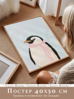 Новогодний декор постер 40х50 см на стену интерьерный