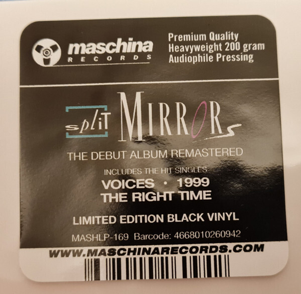 LP: Split Mirrors — «1999» (1993/2022)  [Black Vinyl]