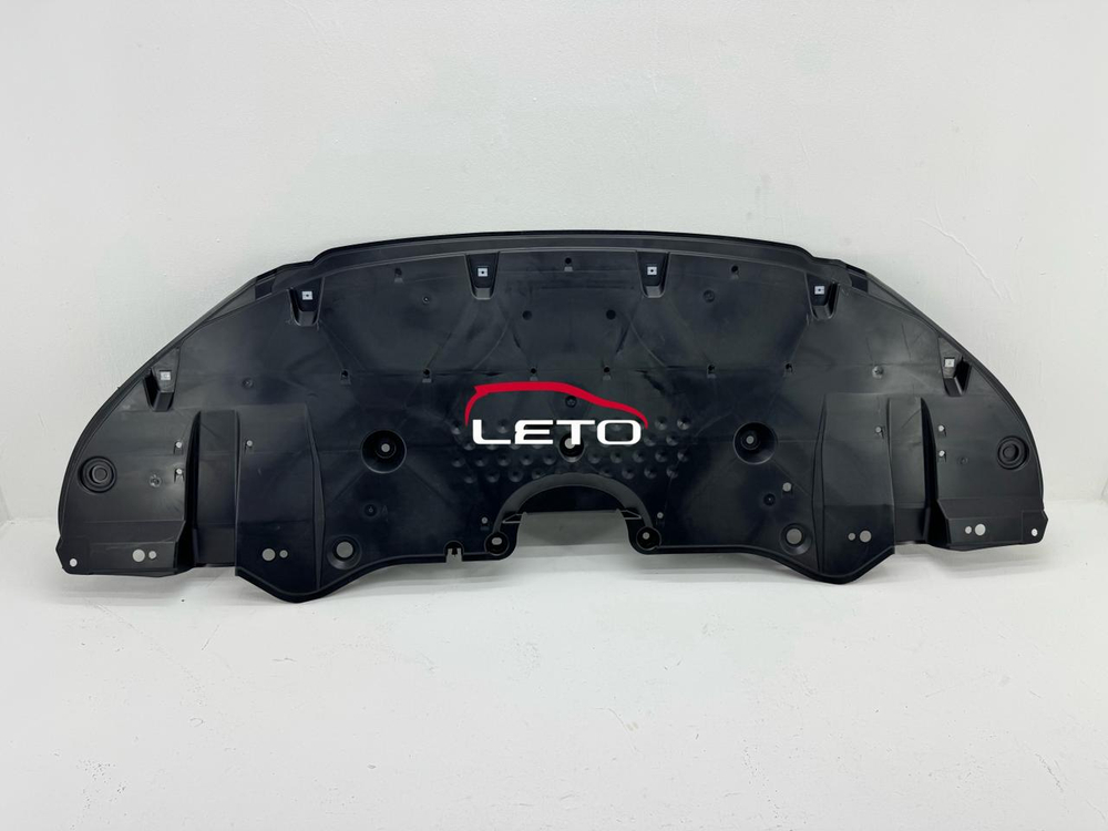 COVER, ENGINE UNDER, NO.1 51441-0E210