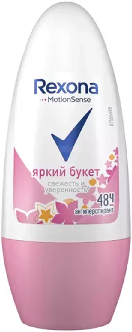 Rexona Антиперспирант Motionsense Яркий букет, ролик, 50 мл