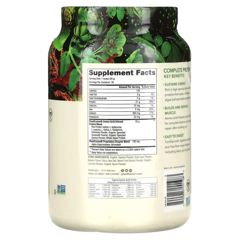 PlantFusion, Complete Protein, натуральный вкус, 840 г