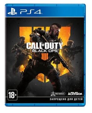 PS4 Call of Duty: Black Ops 4 Требуется PS+  (Б/У, Полностью на русском языке, CUSA-12448)