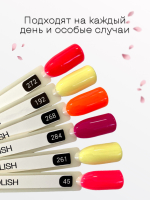 FOR YOU Набор гель лаков для ногтей Classic Line 6 шт