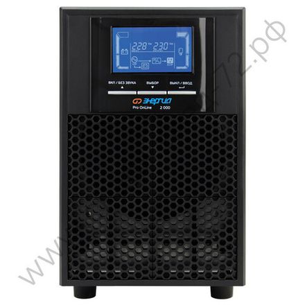 ИБП двойного преобразования