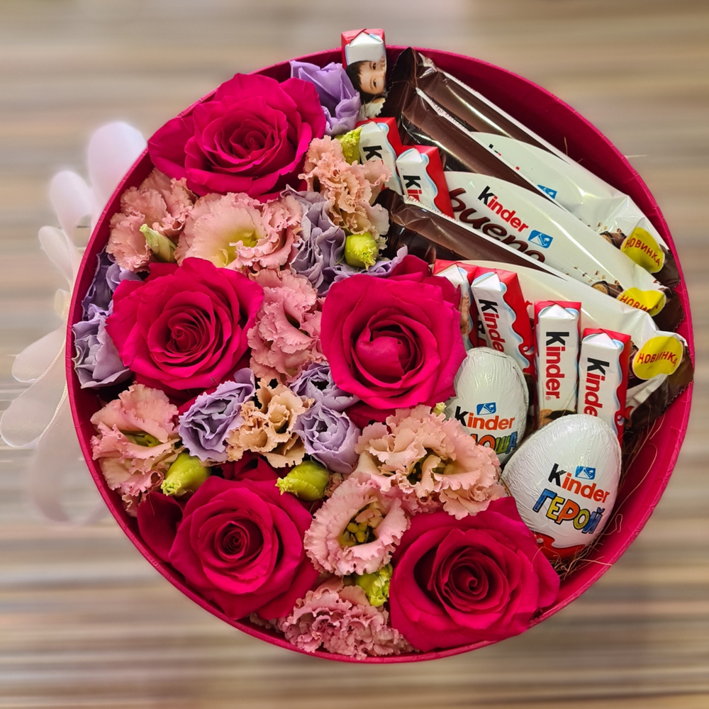 Коробка KINDER BOX #5
