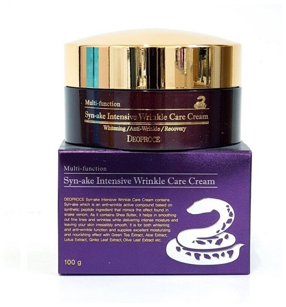 Deoproce Syn-Ake Intensive Wrinkle Care Cream Крем для лица со змеиным ядом, 100 мл