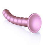 Розовый фаллоимитатор Beaded G-Spot - 21 см. (Цвет: розовый)