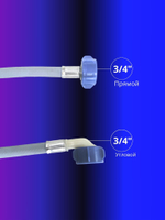 Шланг наливной TUBOFLEX 3/4 дюйма для стиральной машины 2м
