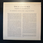 Чайковский - Симфония № 4 (Германия)