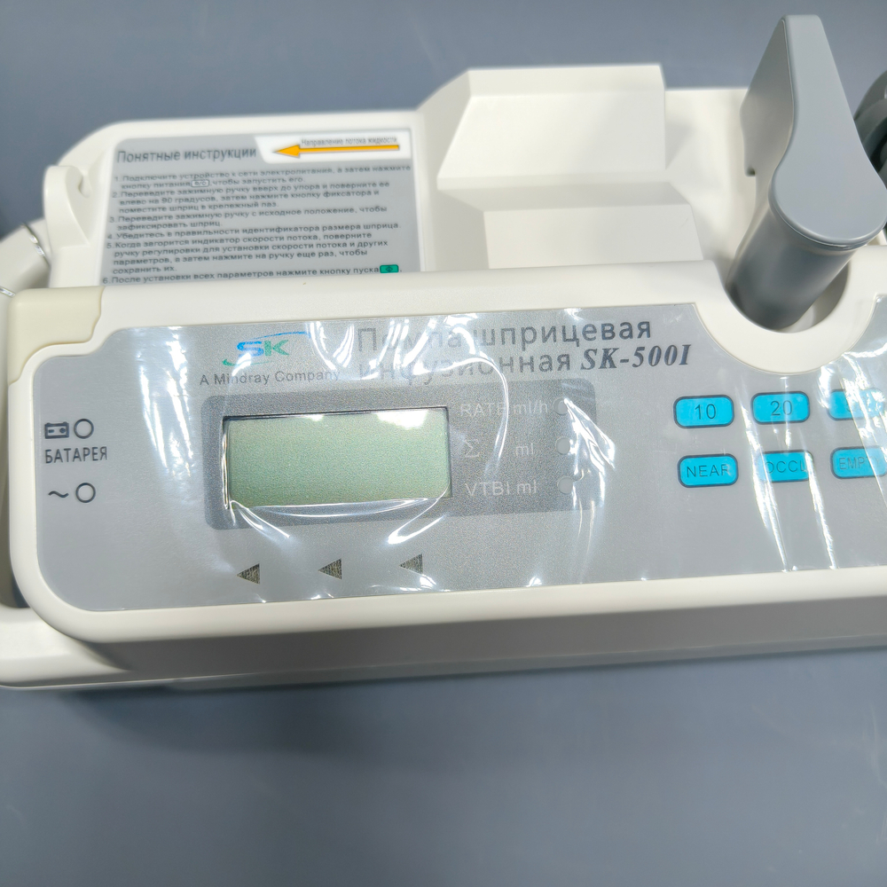 Инфузомат Mindray SK-500 I