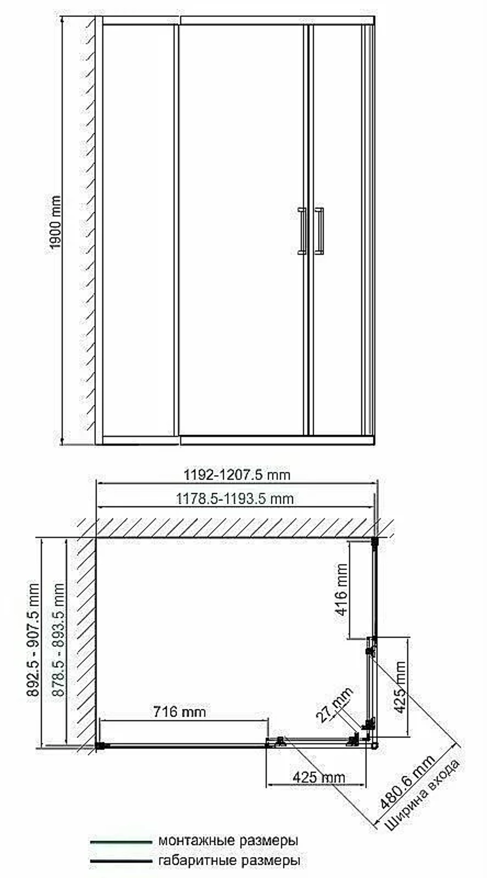 Душевой уголок WasserKRAFT Lippe 45S07 90x120