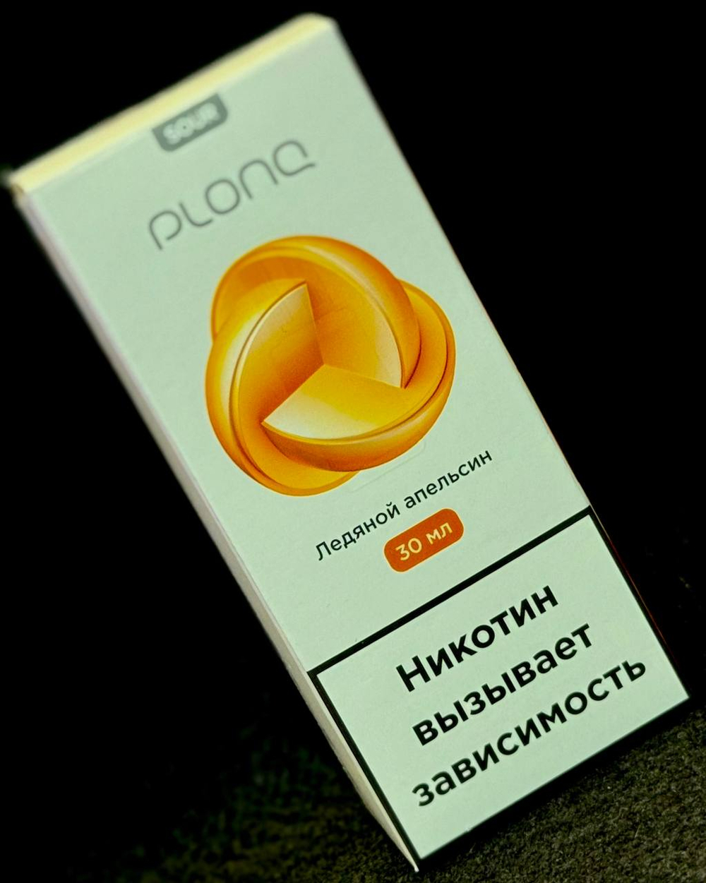 AROMA PLONQ 30ML/20MG