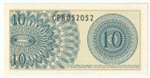 Indonesia, 10 Sen, 1964, UNC