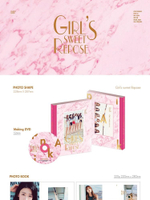 публикация Apink - GIRLS' SWEET REPOSE Photo Book