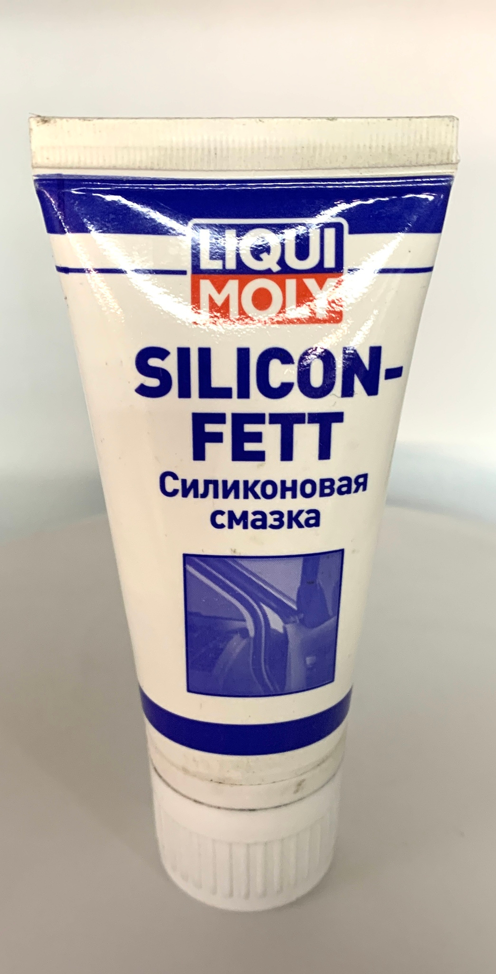 Держатель микрометра (STL-файл для 3D-печати) | ArsGam