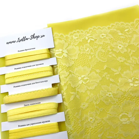 Набор Isetta № 289