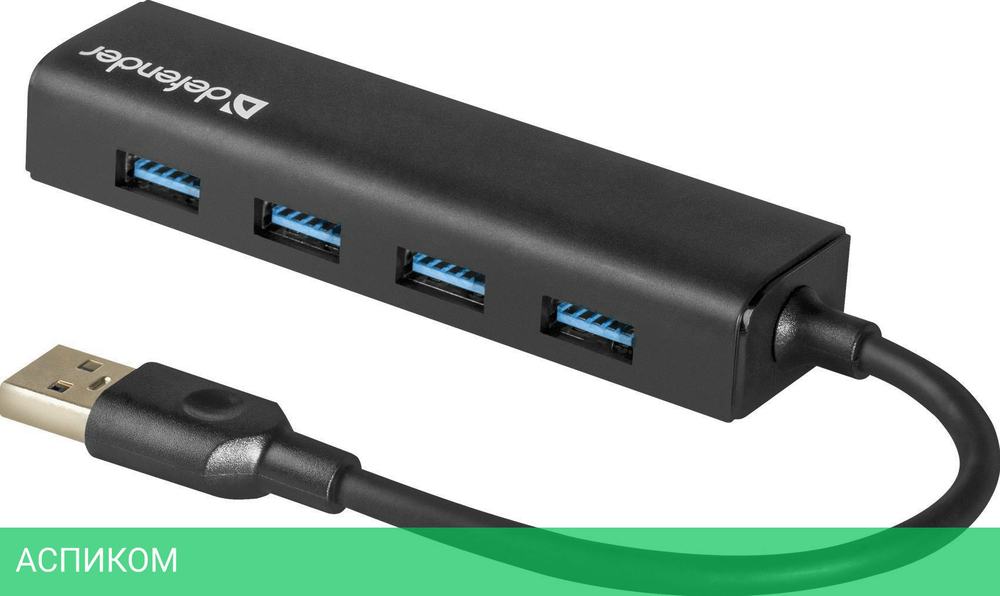 USB-хаб Defender Quadro Express (83204)
