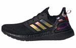 Кроссовки Adidas Ultraboost 20