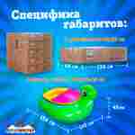 Электрическая бамперная лодка «Черепашка» зелёная, на пульте + аккумулятор