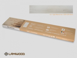 Виниловый ламинат Lamiwood QUARTZWOOD Q-11 Дуб Манхэттен