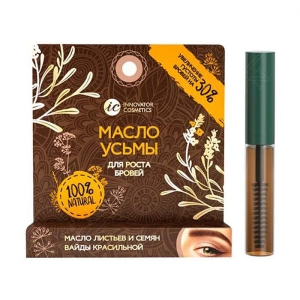 Масло усьмы для роста бровей, «Sexy Brow Henna», 4 мл. Артикул: SC-00039