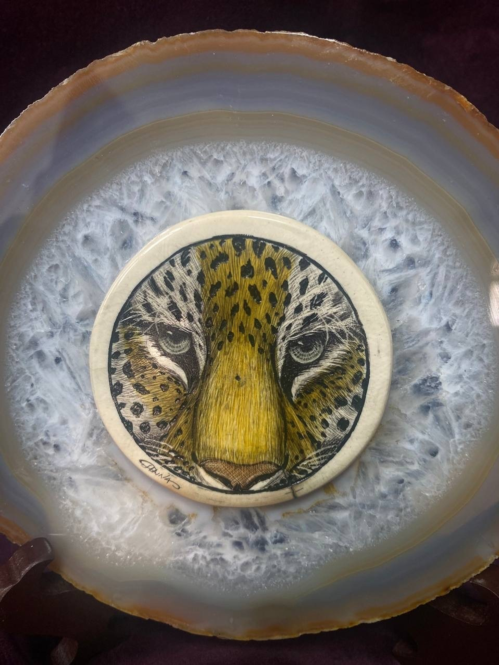 Взгляд